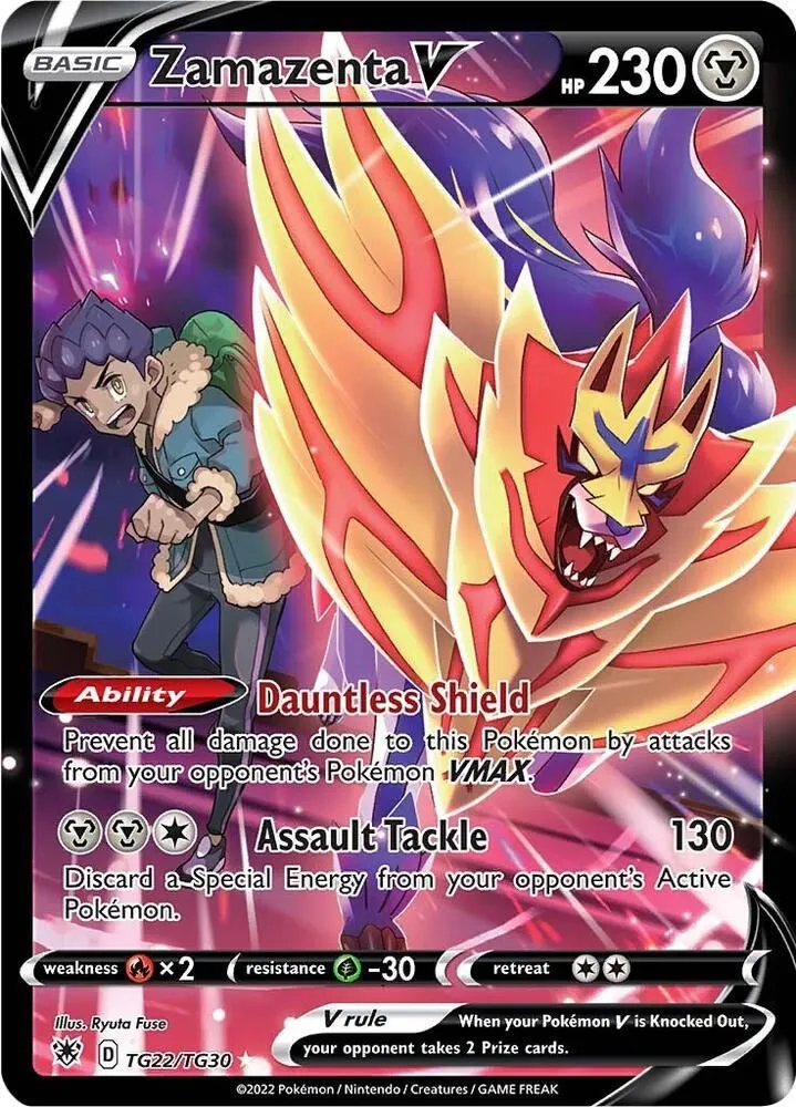Zamazenta V — SWSH10: Astral Radiance Trainer Gallery — Pokemon