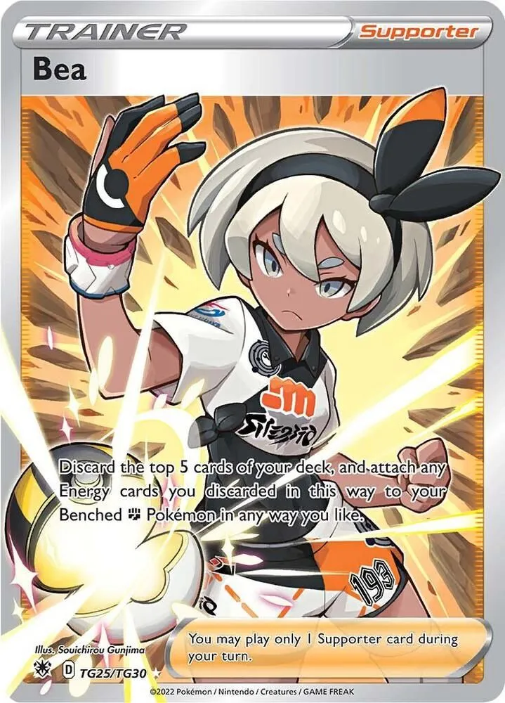 Bea — SWSH10: Astral Radiance Trainer Gallery — Pokémon