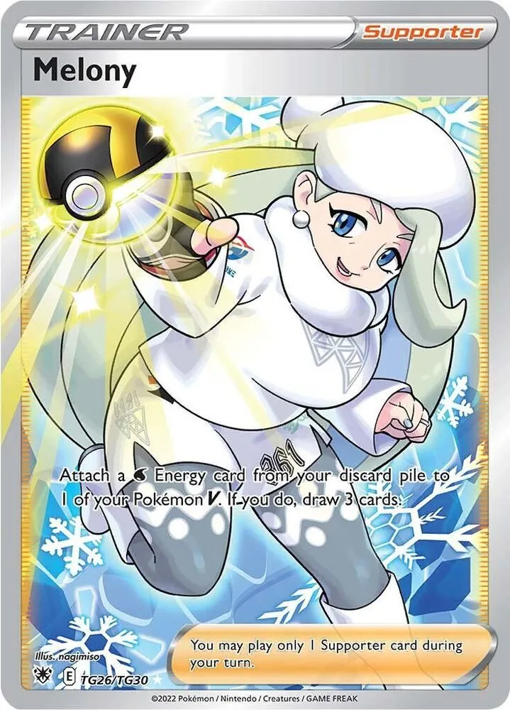 Melony — SWSH10: Astral Radiance Trainer Gallery — Pokémon