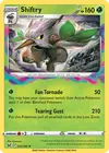 Product image for Tengalice