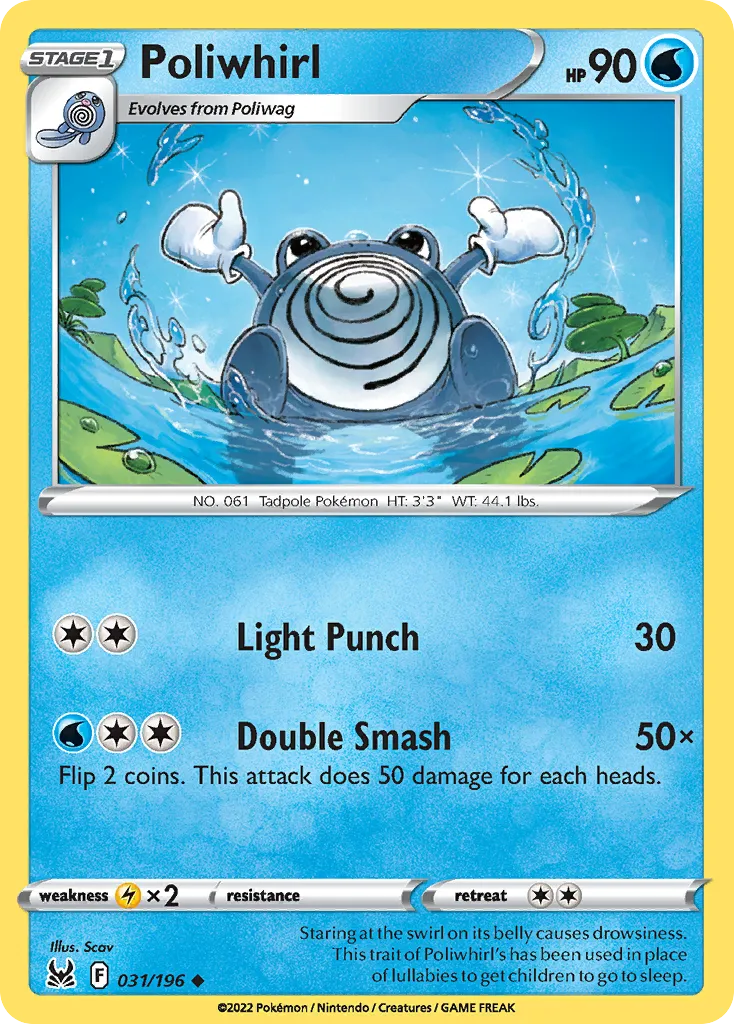 Têtarte — SWSH11: Lost Origin — Pokémon