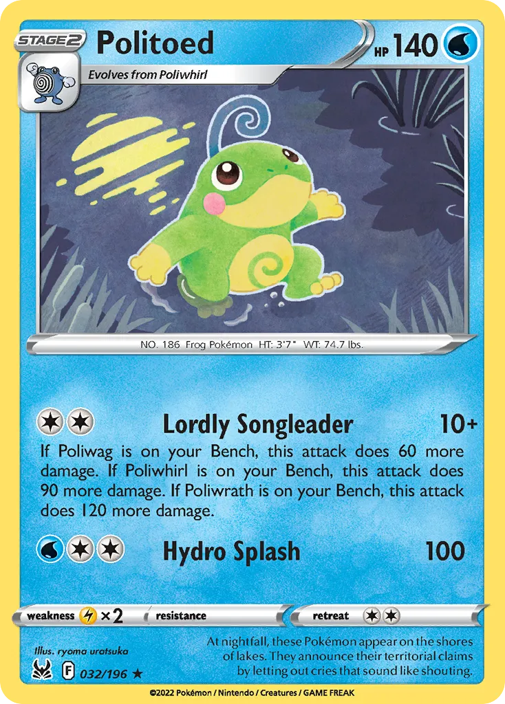 Politoed — SWSH11: Lost Origin — Pokémon
