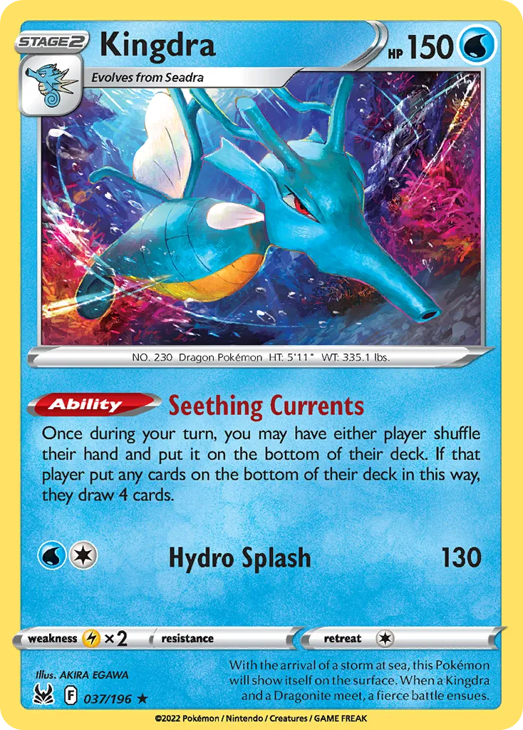 Hyporoi — SWSH11: Lost Origin — Pokémon