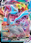Product image for Kyurem VMAX