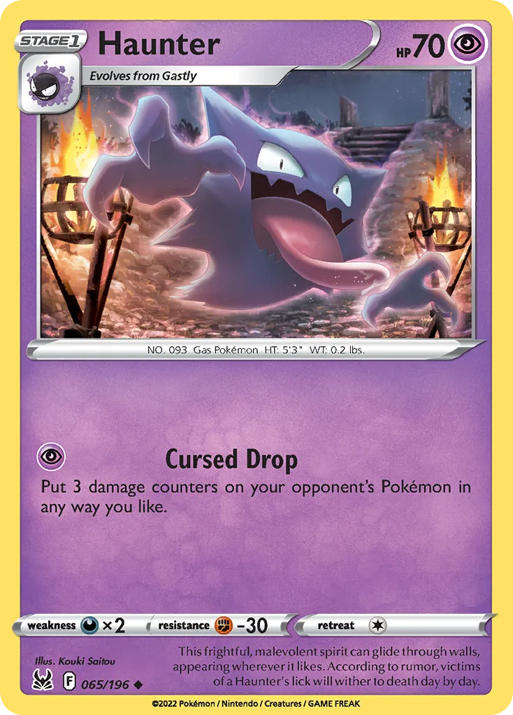 Haunter — SWSH11: Lost Origin — Pokémon