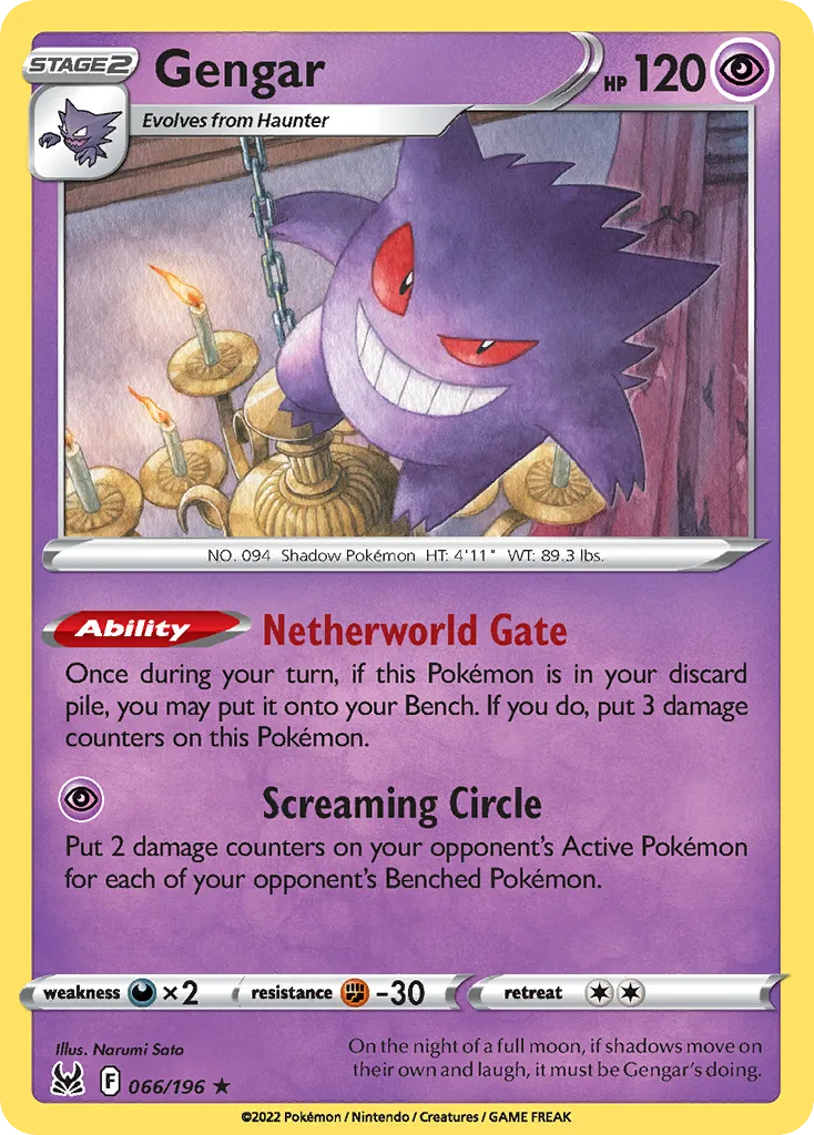 Gengar — SWSH11: Lost Origin — Pokemon