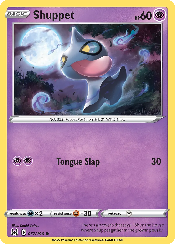 Shuppet — SWSH11: Lost Origin — Pokémon