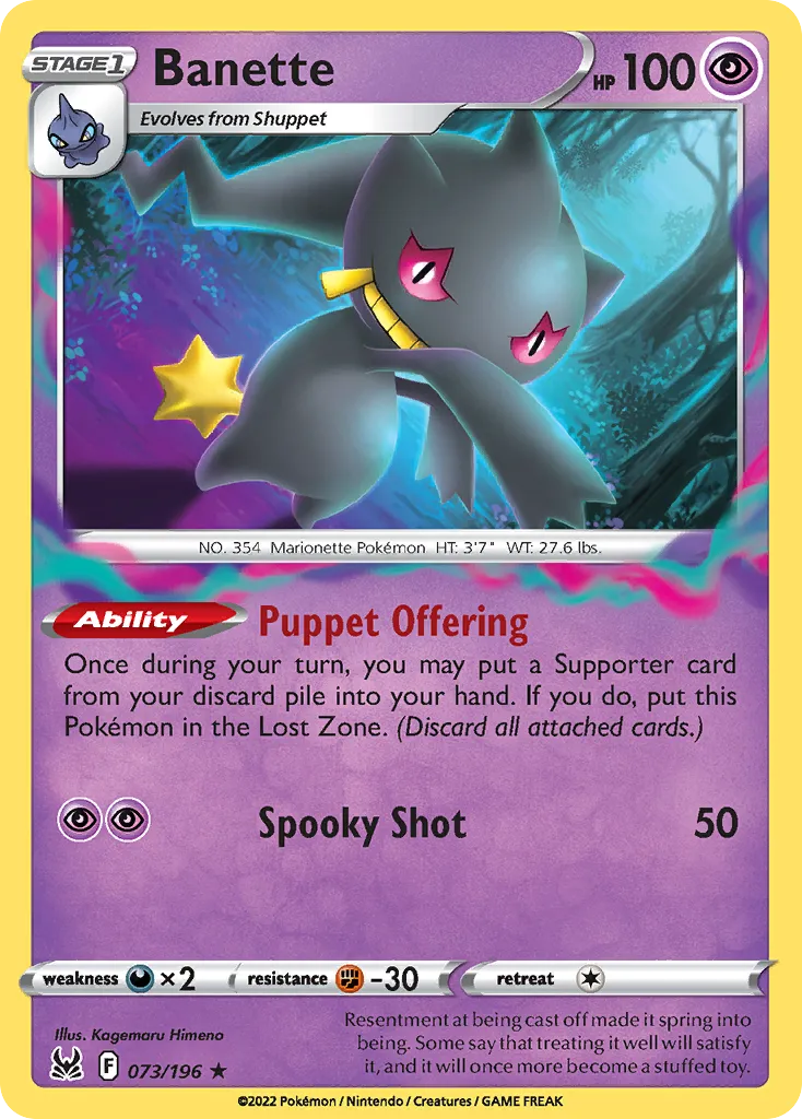 Banette — SWSH11: Lost Origin — Pokémon