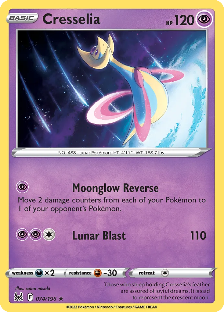 Cresselia — SWSH11: Lost Origin — Pokémon