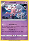 Product image for Hisuian Zoroark