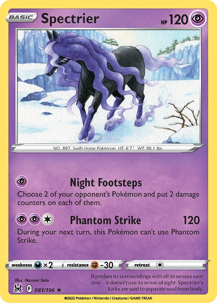 Spectrier — SWSH11: Lost Origin — Pokémon