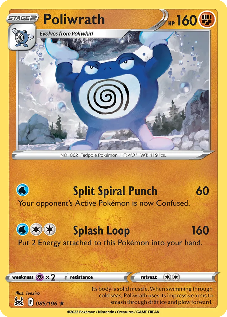 Tartard — SWSH11: Lost Origin — Pokemon