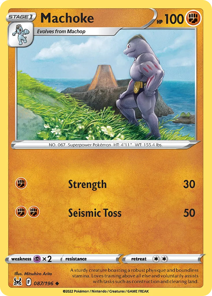 Machoke — SWSH11: Lost Origin — Pokémon