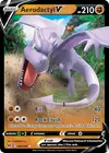Product image for Aerodactyl V