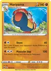 Product image for Hariyama