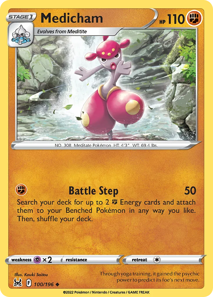 Medicham — SWSH11: Lost Origin — Pokemon
