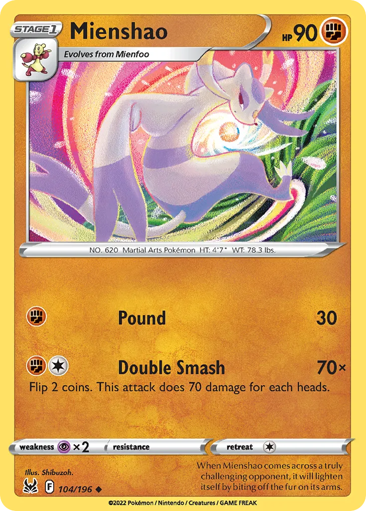 Shaofouine — SWSH11: Lost Origin — Pokémon