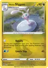 Product image for Hisuian Sliggoo