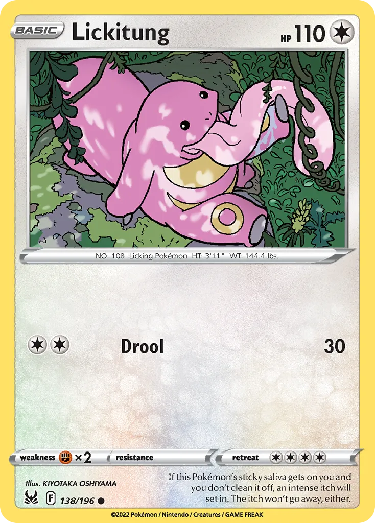 Excelangue — SWSH11: Lost Origin — Pokémon