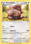 Product image for Greedent