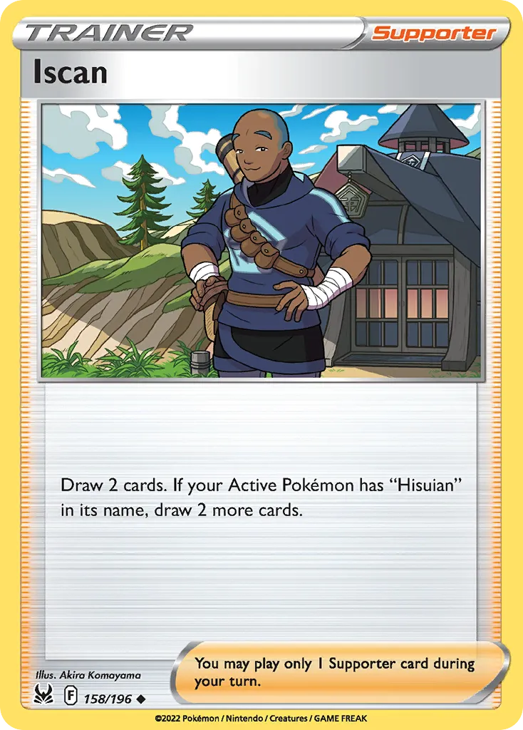 Iscan — SWSH11: Lost Origin — Pokémon