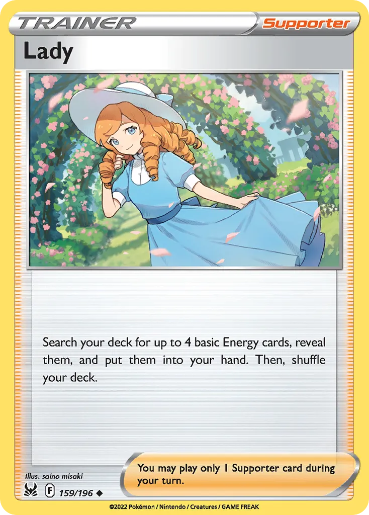 Lady — SWSH11: Lost Origin — Pokémon