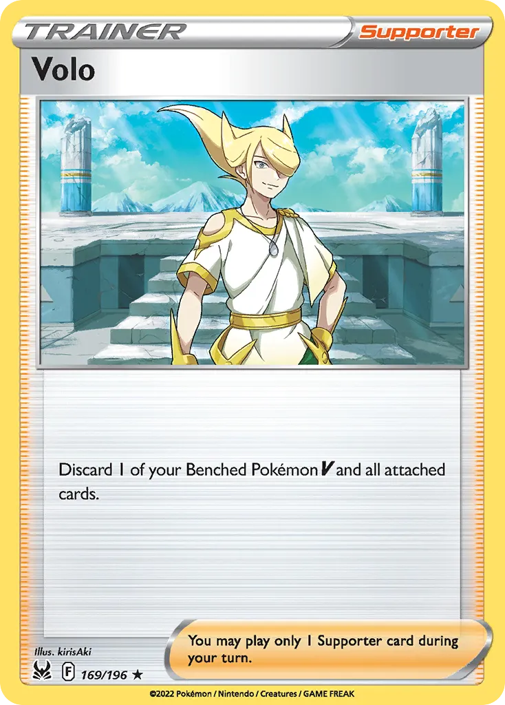 Percupio — SWSH11: Lost Origin — Pokémon