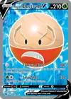 Product image for Hisuian Electrode V