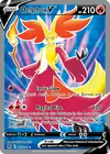 Product image for Delphox V