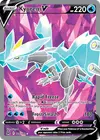 Product image for Kyurem V