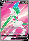 Product image for Gallade V