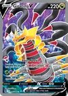 Product image for Giratina V