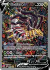 Product image for Giratina V