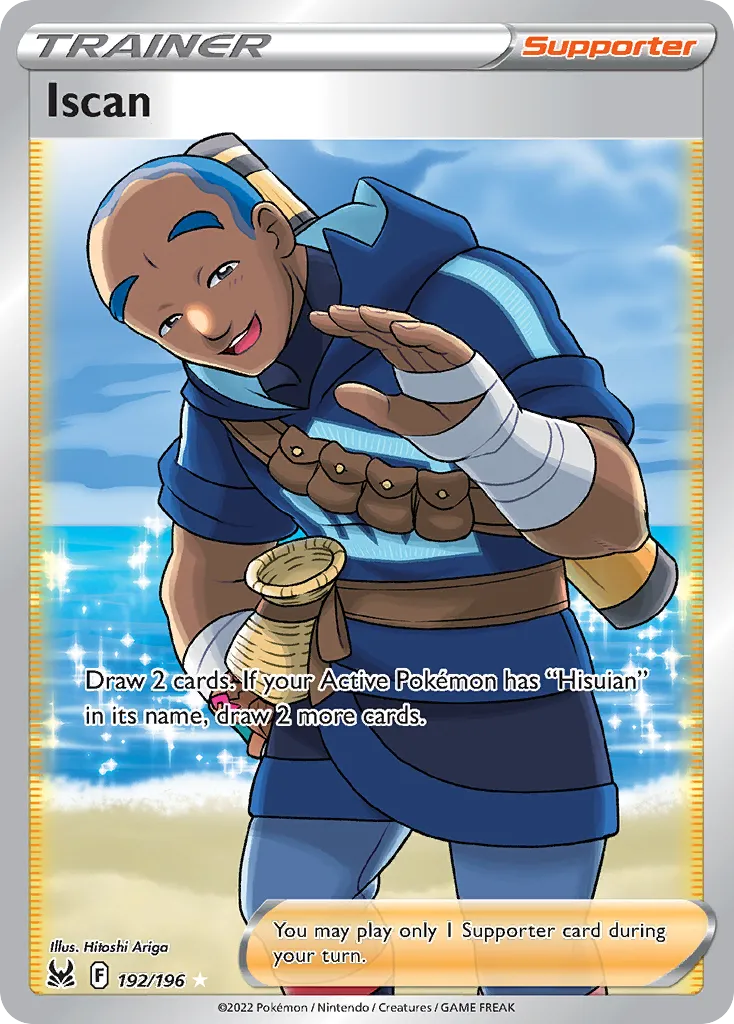 Iscan — SWSH11: Lost Origin — Pokemon