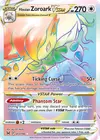 Product image for Hisuian Zoroark VSTAR