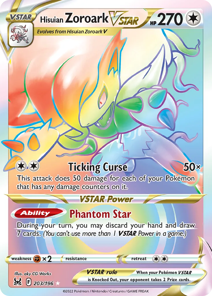 Hisuian Zoroark VSTAR — SWSH11: Lost Origin — Pokémon