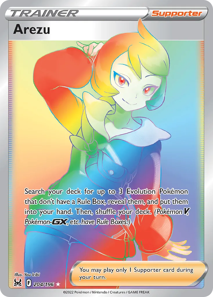 Arezu — SWSH11: Lost Origin — Pokemon