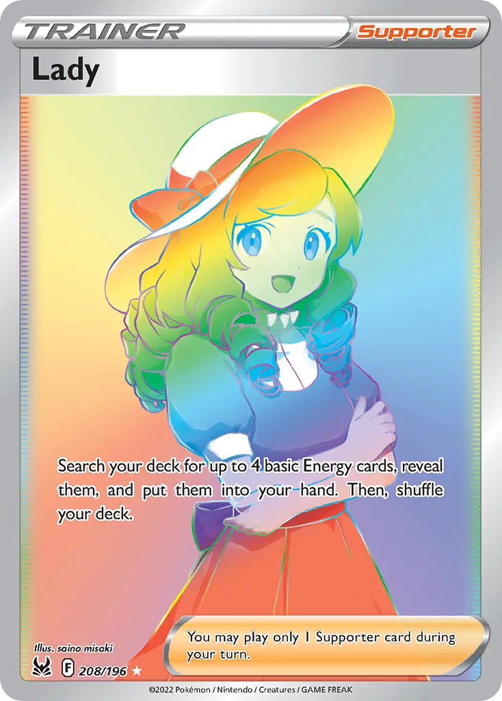 Mademoiselle — SWSH11: Lost Origin — Pokémon