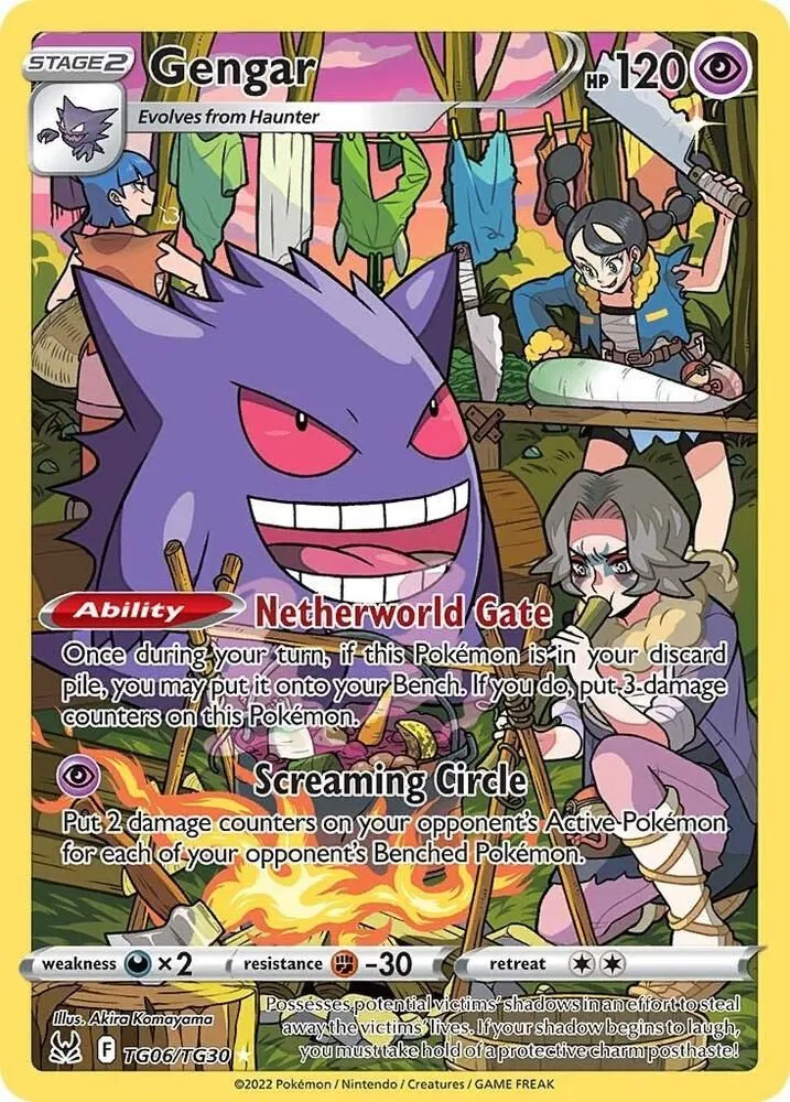Gengar — SWSH11: Lost Origin Trainer Gallery — Pokemon
