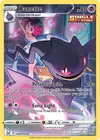 Product image for Banette