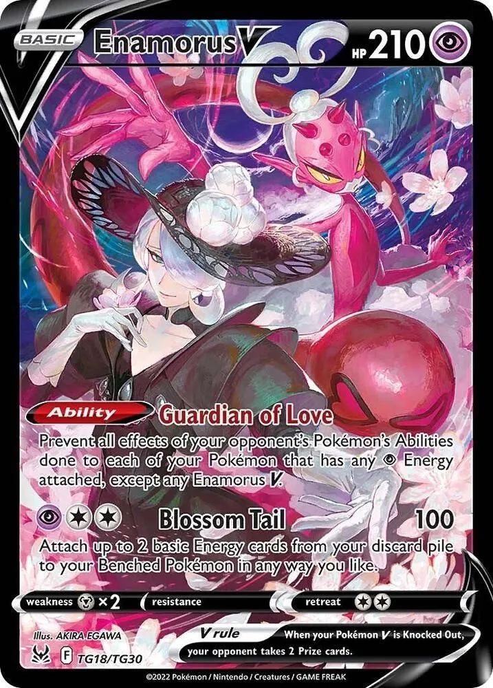 Amovénus V — SWSH11: Lost Origin Trainer Gallery — Pokémon
