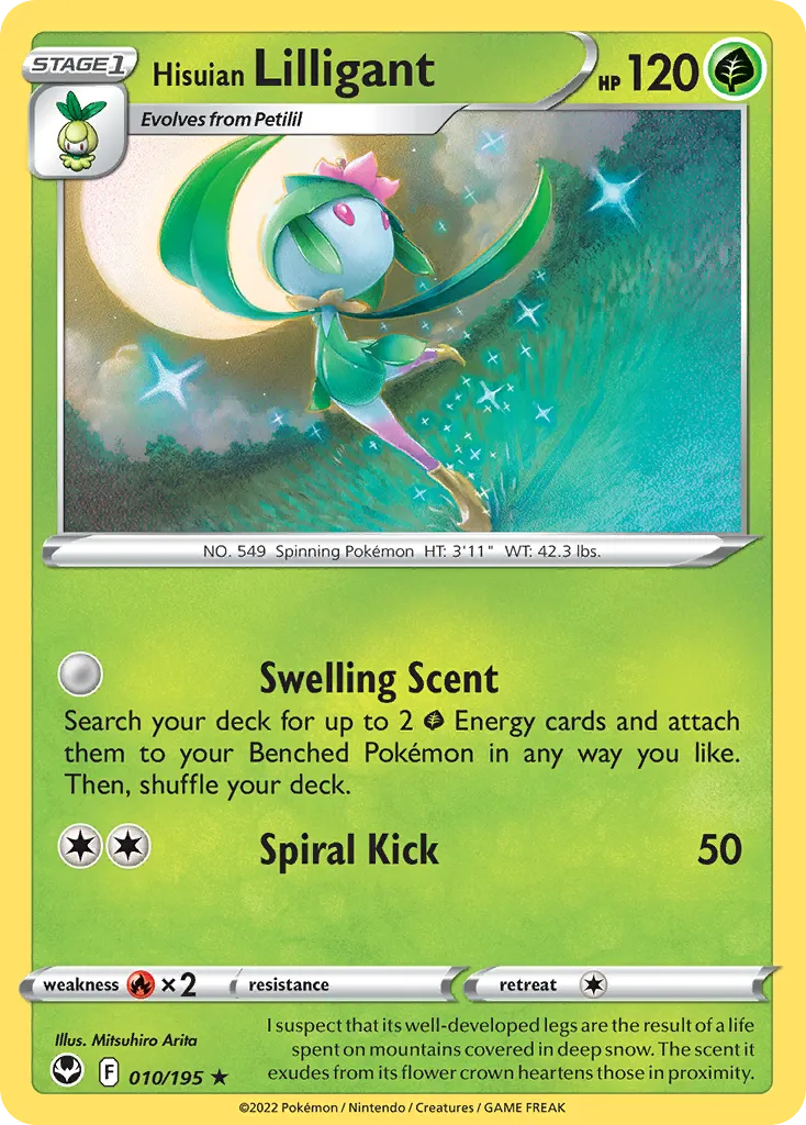 Hisuian Lilligant — SWSH12: Silver Tempest — Pokémon
