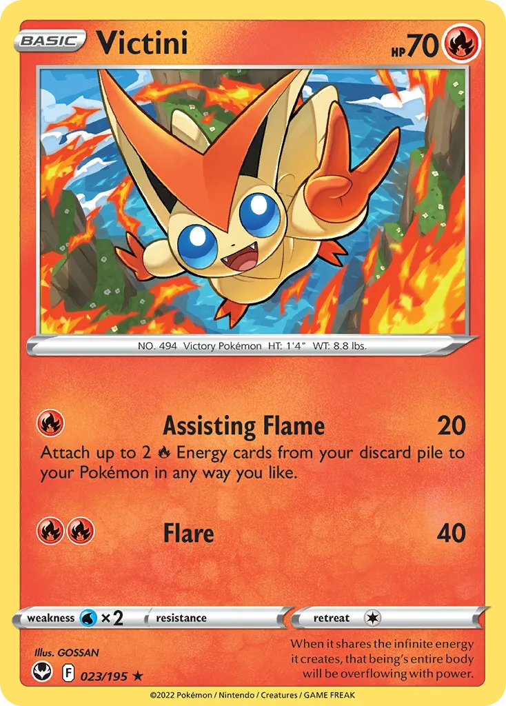 Victini — SWSH12: Silver Tempest — Pokémon