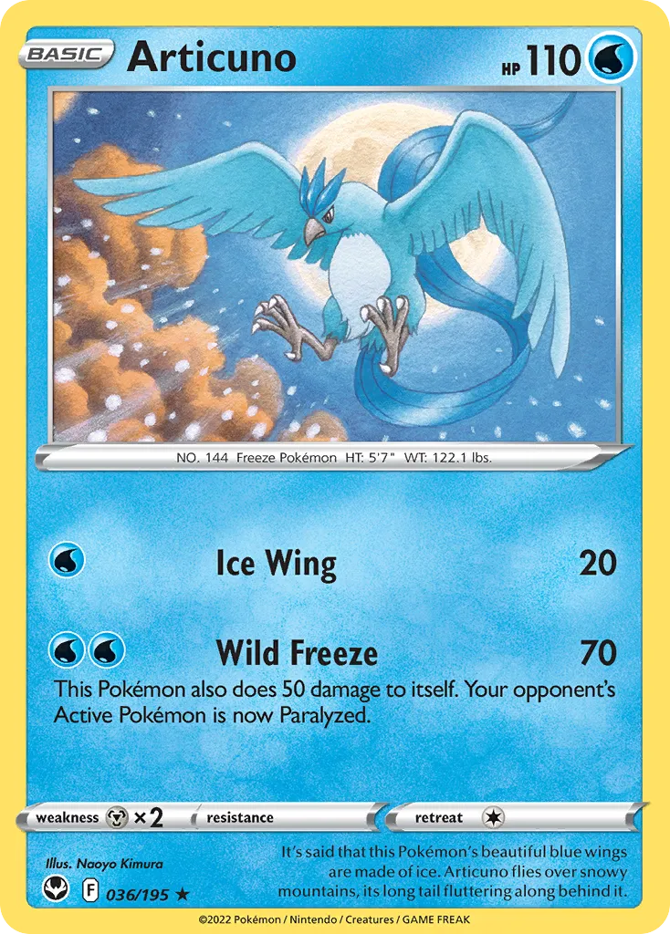 Articuno — SWSH12: Silver Tempest — Pokemon