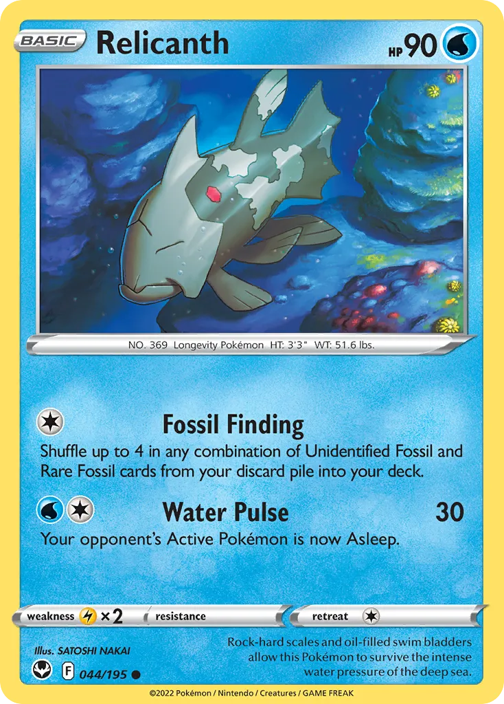 Relicanth — SWSH12: Silver Tempest — Pokémon