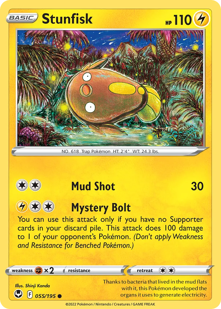 Limonde — SWSH12: Silver Tempest — Pokémon