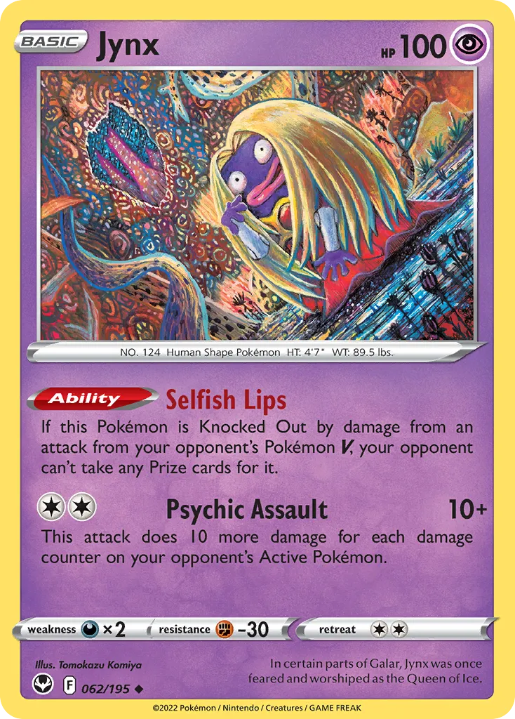 Jynx — SWSH12: Silver Tempest — Pokémon