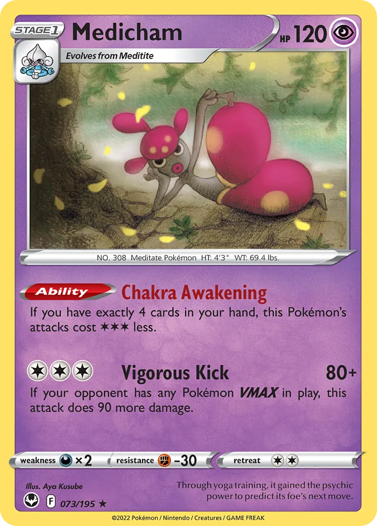 Medicham — SWSH12: Silver Tempest — Pokemon