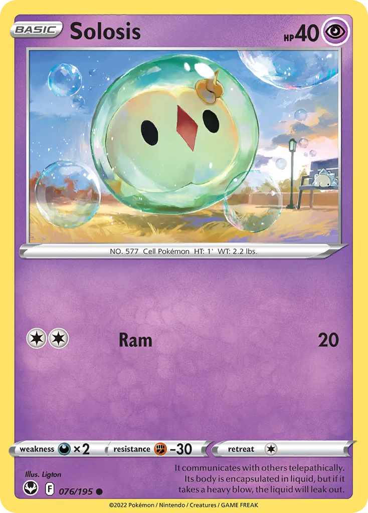 Solosis — SWSH12: Silver Tempest — Pokémon