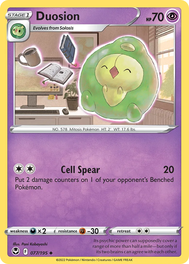 Duosion — SWSH12: Silver Tempest — Pokémon